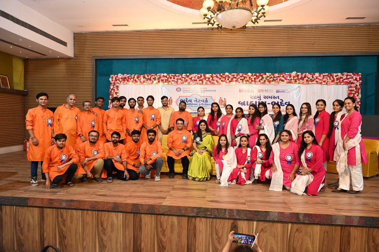 uploads/about/(size_reduction)_Vadodara_-_29th_Mela_Group_Photo.jpg